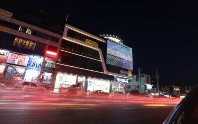 درباره فاز یک اندیشه