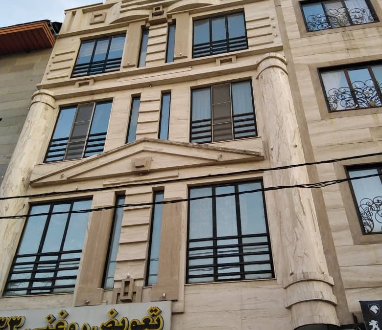 67متری اپارتمان مسکونی در اندیشه فاز یک