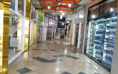 17متری ملک تجاری در اندیشه فاز یک اندیشه