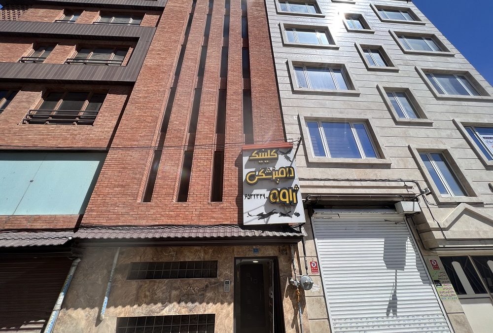 خرید آپارتمان در اندیشه فاز یک