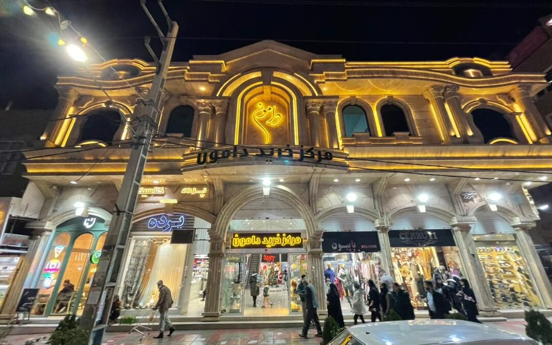 اجاره مغازه در فاز یک اندیشه