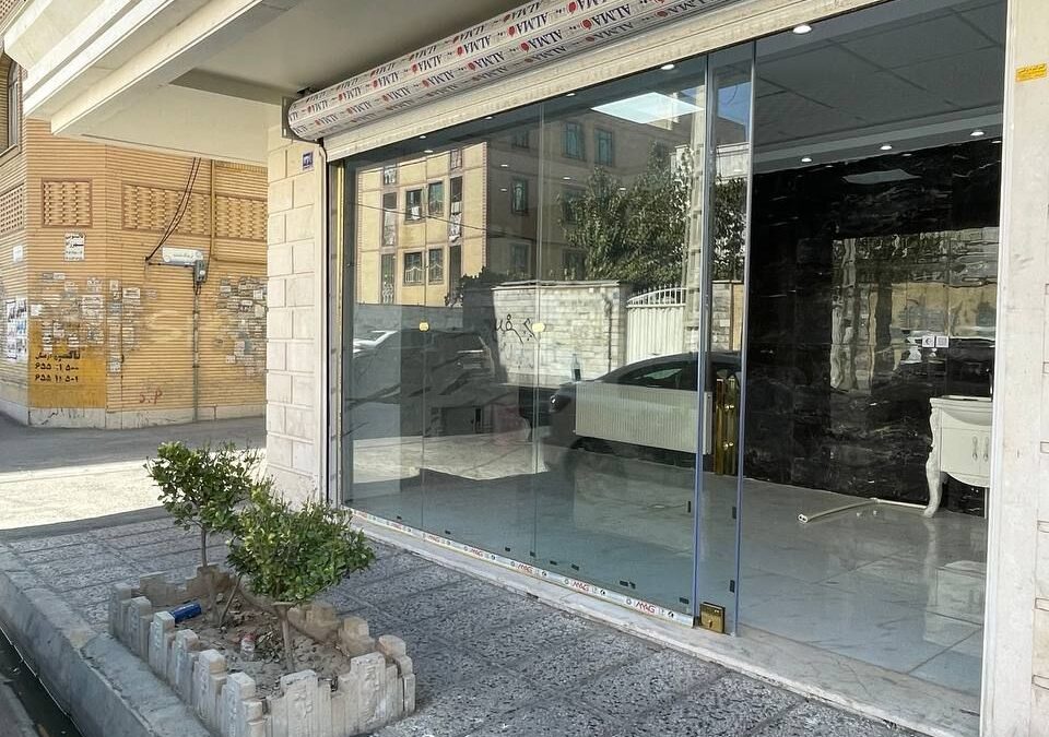 اجاره مغازه در اندیشه
