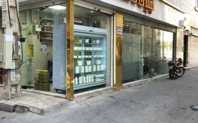 خرید مغازه در اندیشه