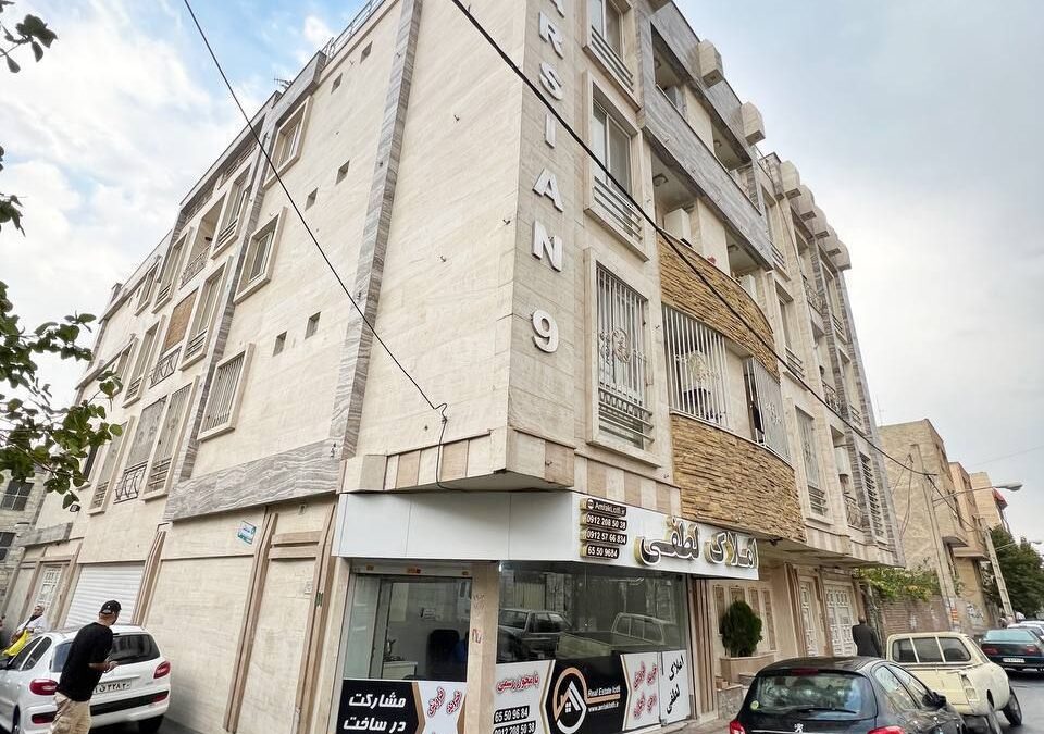 آپارتمان در اندیشه فاز یک