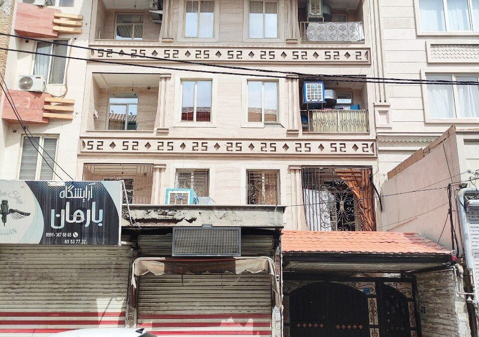 آپارتمان فول امکانات در شهرک اندیشه فاز یک