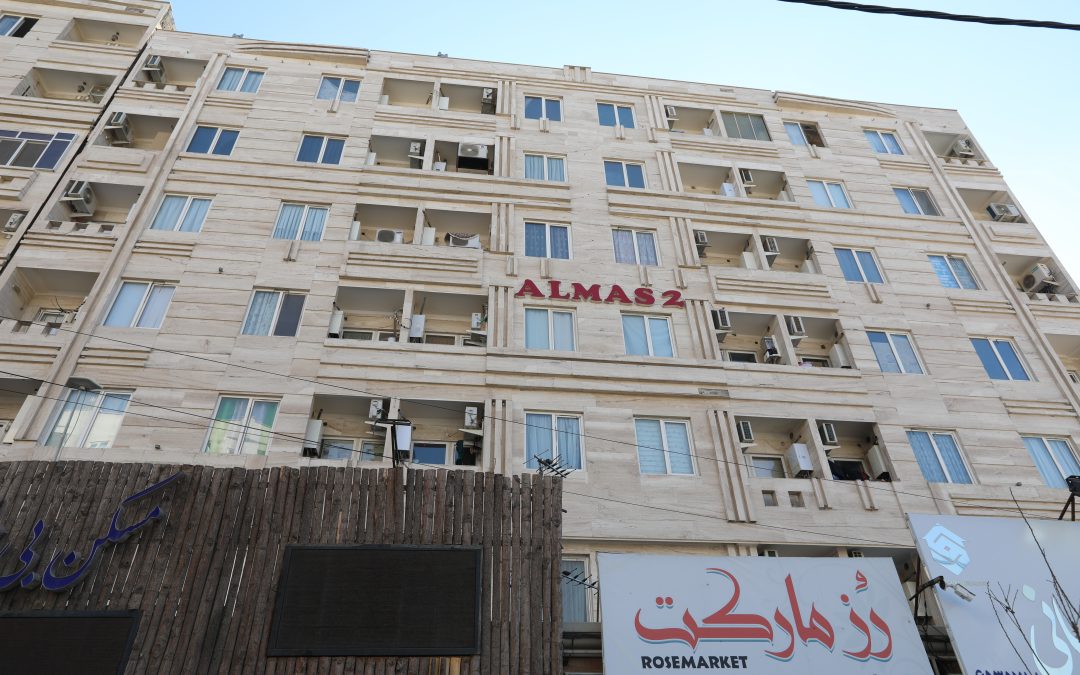 رهن آپارتمان در اندیشه