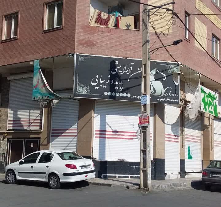 خرید آپارتمان با سند 6 دانگ در مارلیک